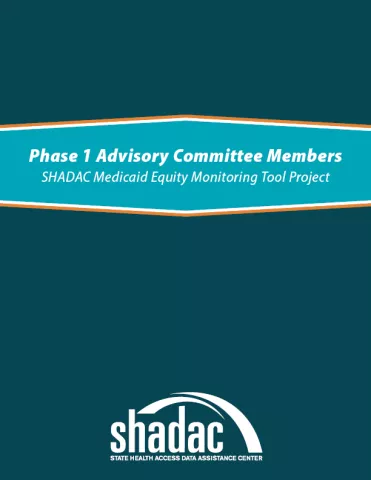 Advisory committee cover page.png